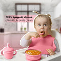 طقم طعام للأطفال 7 قطع 2