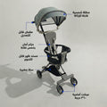 عربة أطفال قابلة للطي 7