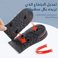نعل زيادة الطول ثلاثي الطبقات بوسادة هوائية 4