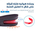 نعل زيادة الطول ثلاثي الطبقات بوسادة هوائية 2