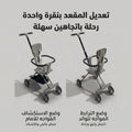 عربة أطفال قابلة للطي بوزن 4 كيلو جرام و مقبولة بشركات الطيران 4