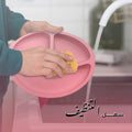 طقم طعام للأطفال 7 قطع 4