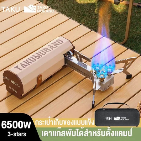 موقد FlameX القابل للطي – تصميم فاخر وأداء قوي 1