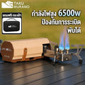 موقد FlameX القابل للطي – تصميم فاخر وأداء قوي 9